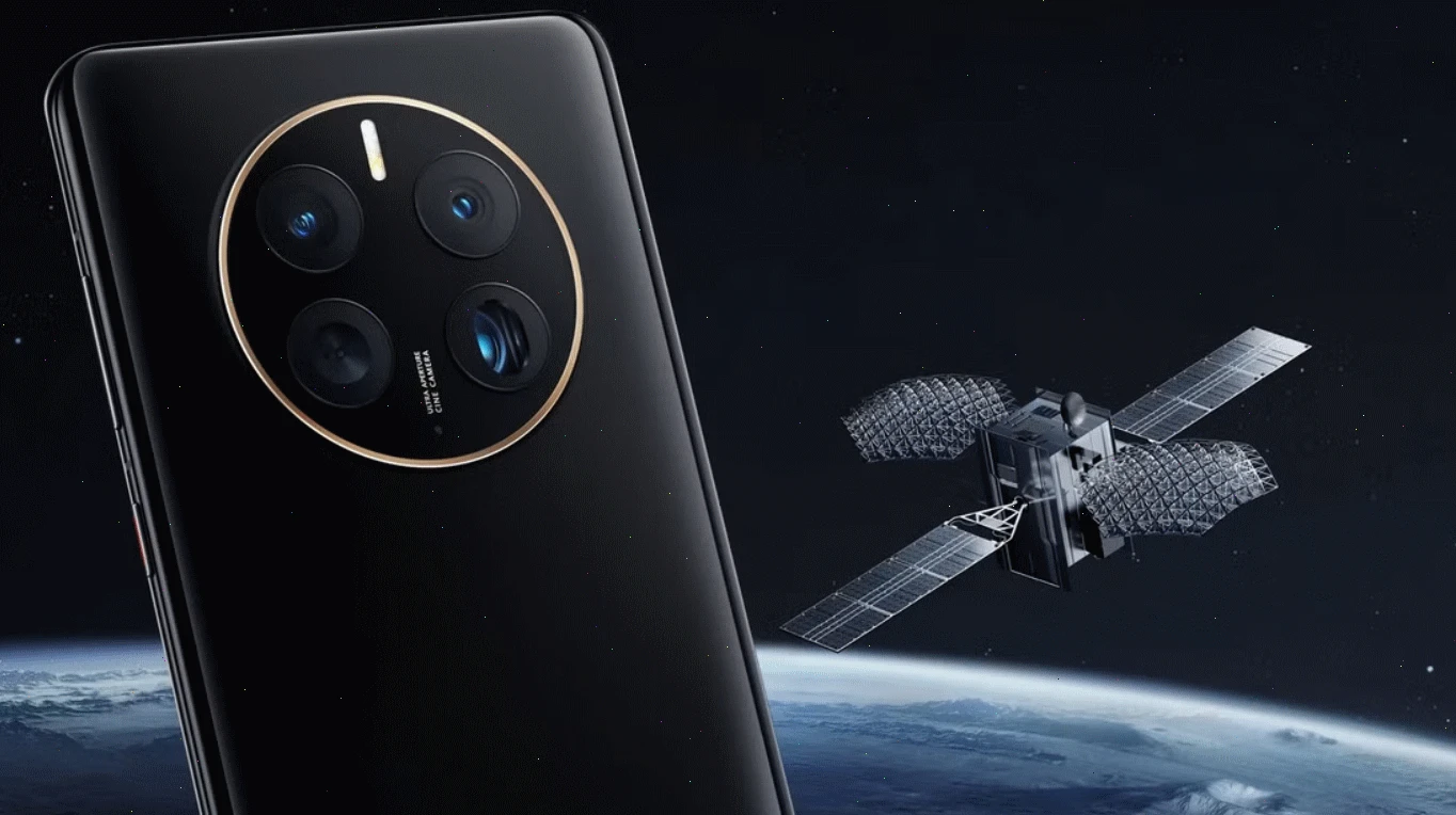 mobile phone and satellite